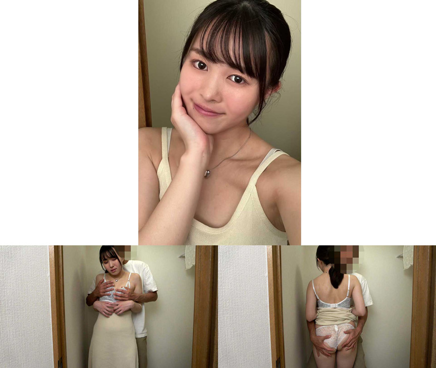 個撮）根スケなムッツリ人妻【口内発射】 サンプル画像 1