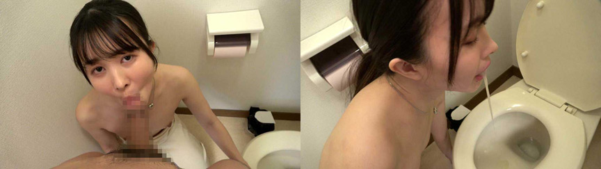 個撮）根スケなムッツリ人妻【口内発射】 サンプル画像 6