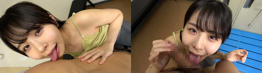 個撮）見つめる彼女に癒される【口内発射】 サンプル画像 3
