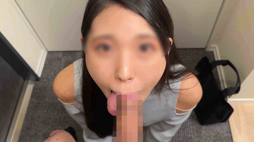 【デリヘル】きょうか【即尺フェラ】 サンプル画像 2