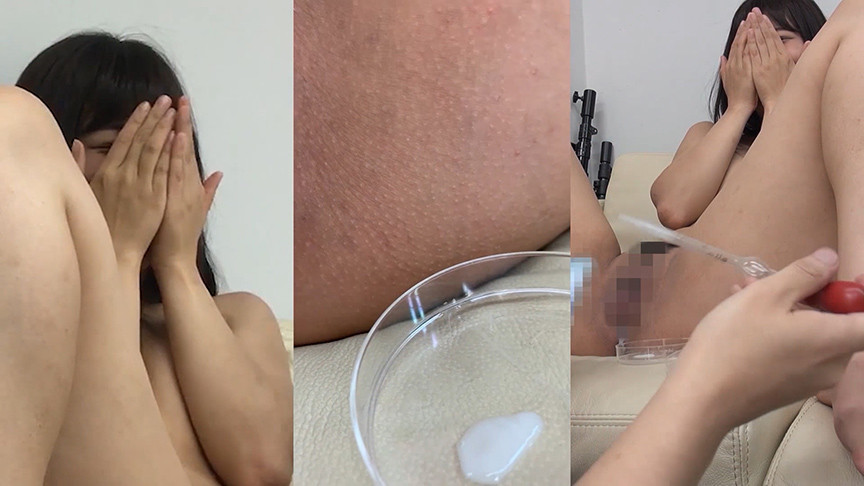 【個人撮影】お○んこから溢れ出る白いネバネバを採取 サンプル画像 7