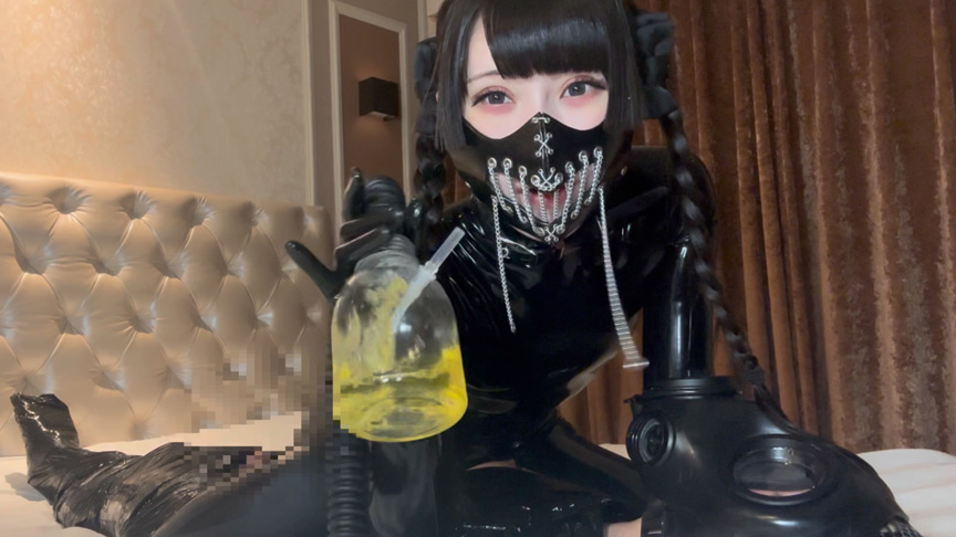 愛乃様の聖水責め! サンプル画像 2