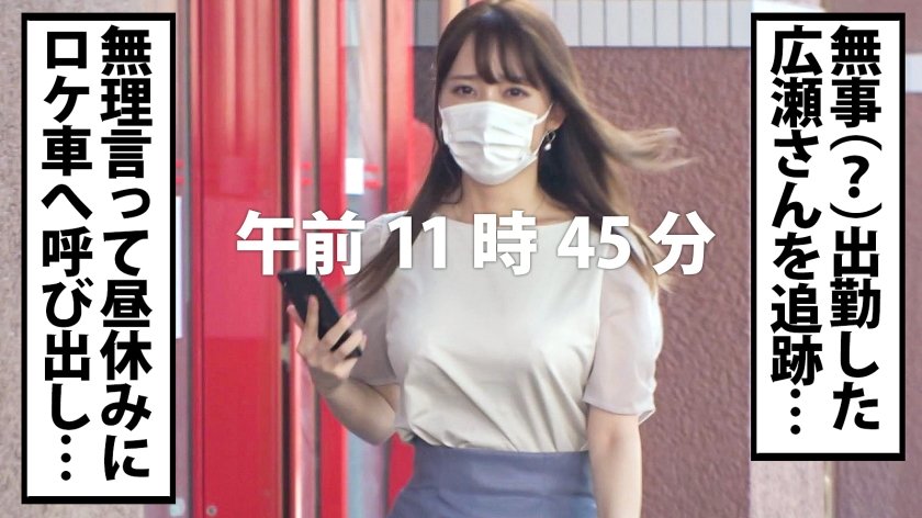 【秒イキ早漏美女】オナニー中の素人さん宅へ緊急突撃。クリイキ後の感度MAXま●こにチ●コを突き刺しイキまくり。 サンプル画像 15