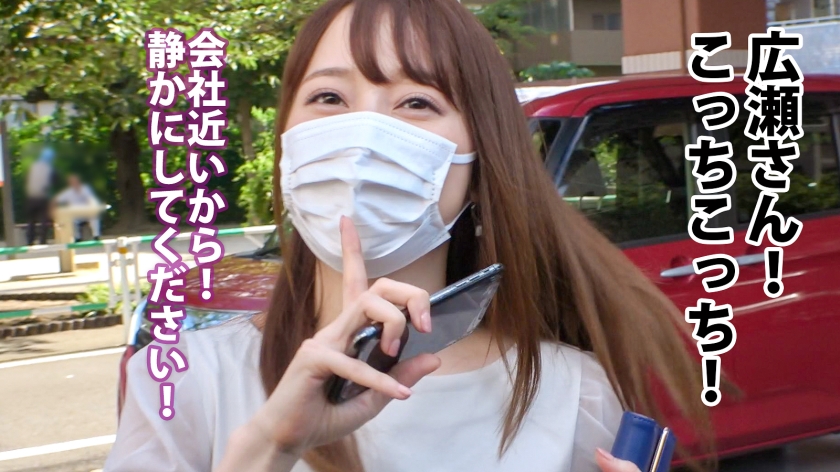 【秒イキ早漏美女】オナニー中の素人さん宅へ緊急突撃。クリイキ後の感度MAXま●こにチ●コを突き刺しイキまくり。 サンプル画像 16