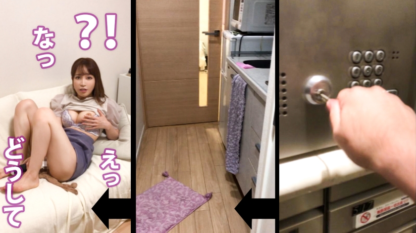 【秒イキ早漏美女】オナニー中の素人さん宅へ緊急突撃。クリイキ後の感度MAXま●こにチ●コを突き刺しイキまくり。 サンプル画像 26