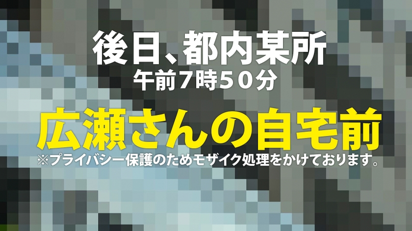 【秒イキ早漏美女】オナニー中の素人さん宅へ緊急突撃。クリイキ後の感度MAXま●こにチ●コを突き刺しイキまくり。 サンプル画像 4