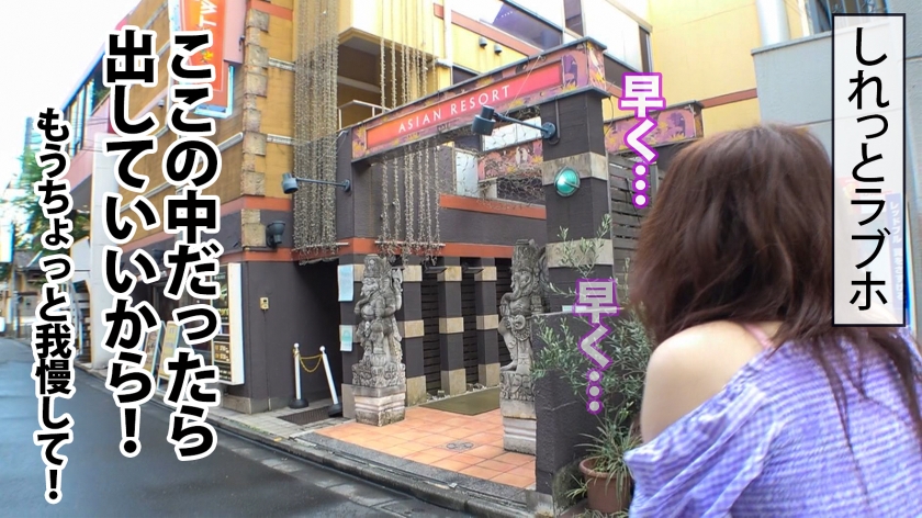 【美尻シロウト5000mlの大量噴射!!!】会社で!車で!センター街で!『こんなところで漏らしちゃう…』究極羞恥の浣腸プレイ→エロコス初アナルSEXで快楽堕ち!情熱のアナルローズ咲乱れる怒涛の134分!! 東京カンチョー01 のあちゃん(23)【観れば必ずアナルでイカせられる!アナルセックスのプロが講義 初心者でもイカせられるアナルセックス(MGS動画限定!特典映像)】 サンプル画像 27