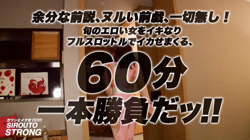 【大発掘!神尻美少女】余分な前説、ヌルい前戯、一切無し!!イキなりフルスロットルで、ノリが良過ぎるアパレル店員をイカせまくるッ!!!「気持ちイイっ気持ちイイっ!!わけわかんないっ!!気持ち良過ぎる!!!!」神尻チュ●リーはヤリマンSEXジャンキー!!卑猥なエロケツをヤリまくれば膣中でイキまくりながら半狂乱状態へ!!!極秘ルートで発掘したガチ素人が百烈ピストンで絶頂をひたすら繰り返す!!!! サンプル画像 1