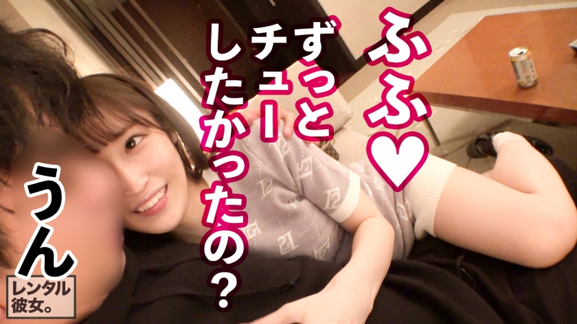 【プラチナ級・天然美女】超モデル体型な桃Siri美容学生を彼女としてレンタル!口説き落として本来禁止のエロ行為までヤリまくった一部始終を完全REC!!360°全角度毎秒可愛い!!こんなナチュラル美女が、ゴム拒否・生ハメ懇願!!!美白なスレンダラスボディを猛烈ピストンでガン突きしまくってイカせまくる!!!エロ下着コスで痴女スイッチが入ったら、ニヤニヤ小悪魔モードで責めまくる!!見所ヌキどころ満載!!! サンプル画像 15