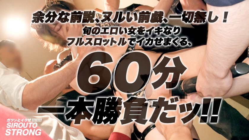 【女子アナ顔・王道美女】余分な前説、ヌルい前戯、一切無し!!イキなりフルスロットルで、Eカップ美女をイカせまくるッ!!!超正統派のシロウト美女が緊張MAXで究極10P大乱交に挑む!!開始数分でハメ潮まみれで地面を濡らす超敏感ムスメが性豪チ○コ9本を相手に覚醒!!!澄まし顔の美女が快楽にまみれてアヘ顔丸出しでヨガリまくる!!! サンプル画像 1