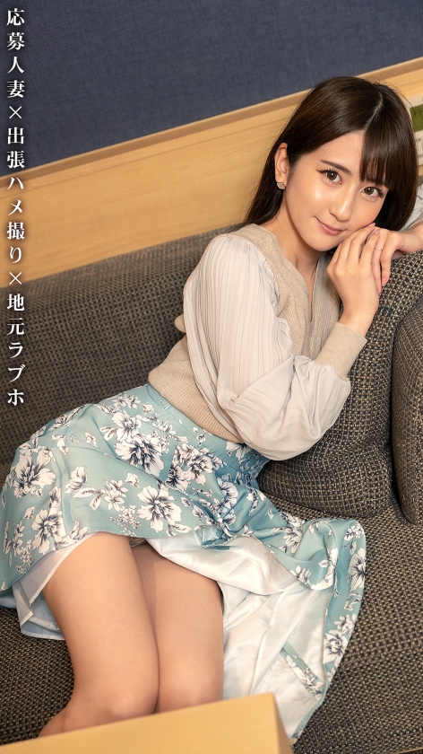 【激烈美クビレ】【我、プロのSEXを所望す】昨日も5回SEX!なラブラブで絶倫な旦那に物足りずAV応募!旦那よりカチカチなチ●コの濃厚な攻めに美麗スレンダーボディ震わせてイキまくる! at 神奈川大和市 大和駅前 サンプル画像 19