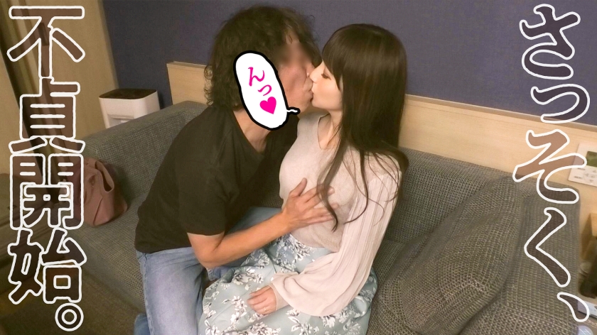 【激烈美クビレ】【我、プロのSEXを所望す】昨日も5回SEX!なラブラブで絶倫な旦那に物足りずAV応募!旦那よりカチカチなチ●コの濃厚な攻めに美麗スレンダーボディ震わせてイキまくる! at 神奈川大和市 大和駅前 サンプル画像 5