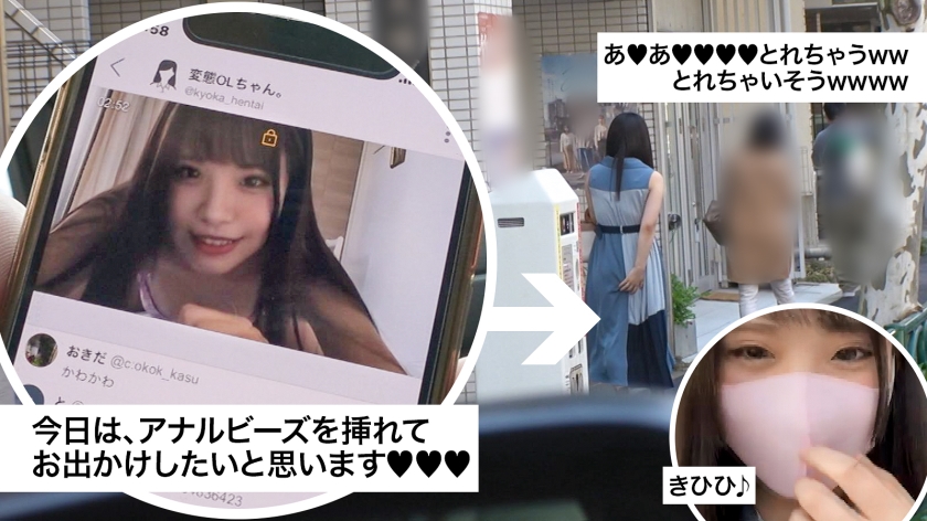 ★アナル大好き★お昼はOL、ネット上では尻穴ストリーマー。今日も視聴者の期待に応える肛門拡張で趣味と実益を兼ねていたが、住所特定されてからのアナルセックスで彼女のアナルはガバガバに。嗚呼。 アナルクラブ001 お尻姫 杏夏 サンプル画像 6