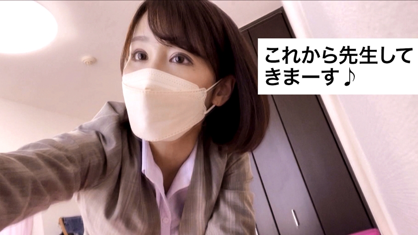 【涙の尻穴エクスタシー】フェロモンMAXの塾講師はアナニーを生配信する変態ストリーマー。居場所を特定されアナルクラブにとっ捕まったが最後、肛門拡張→アナルSEX→直腸中出しで嫌がっていた美人講師の目にも恍惚の涙がっ! アナルクラブ003 さゆき先生/塾講師 サンプル画像 4