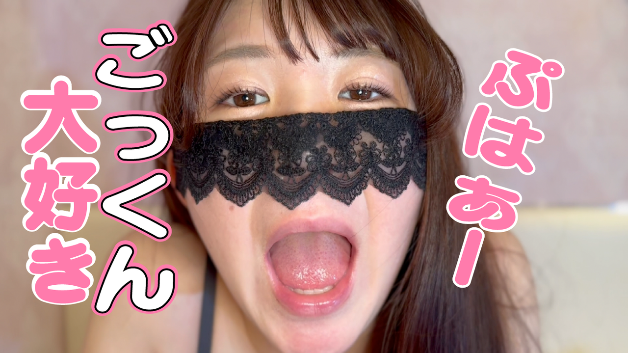 【完全版】絶対にばれてはいけない美人スタイリストが皮の被ったおちんちんを優しくご奉仕して濃厚ザーメンをごっくん！ サンプル画像 5