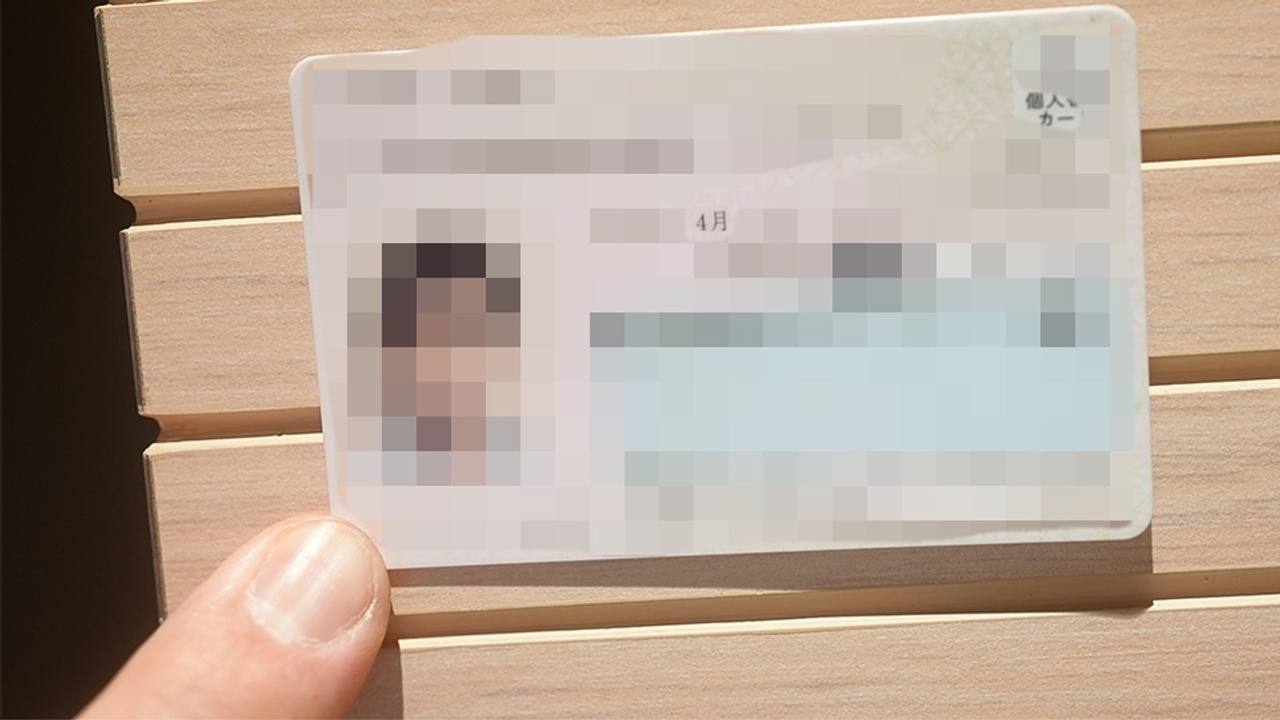 AV史上、世界で一番わ、、か、いSEXの撮影。あと1日遅く、生、、ま、れてたらア、、ウ、ト。○8才、あと1日遅く、、生、ま、、れてたら、○○2○○、身長も140cm、鼻の穴舐め、猿ぐつわ、個撮527人 サンプル画像 5