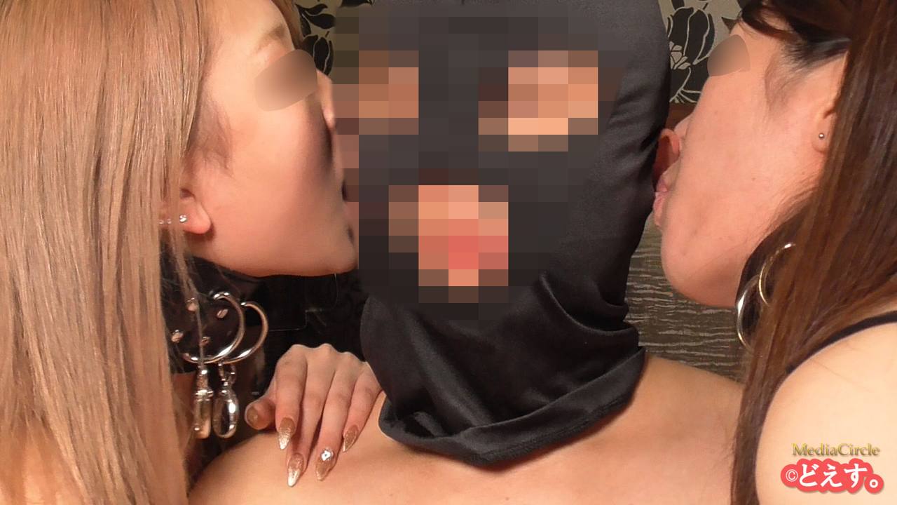 【個人撮影】肉便器2匹で夢の奉仕3P/前編【ハーレム】 サンプル画像 7