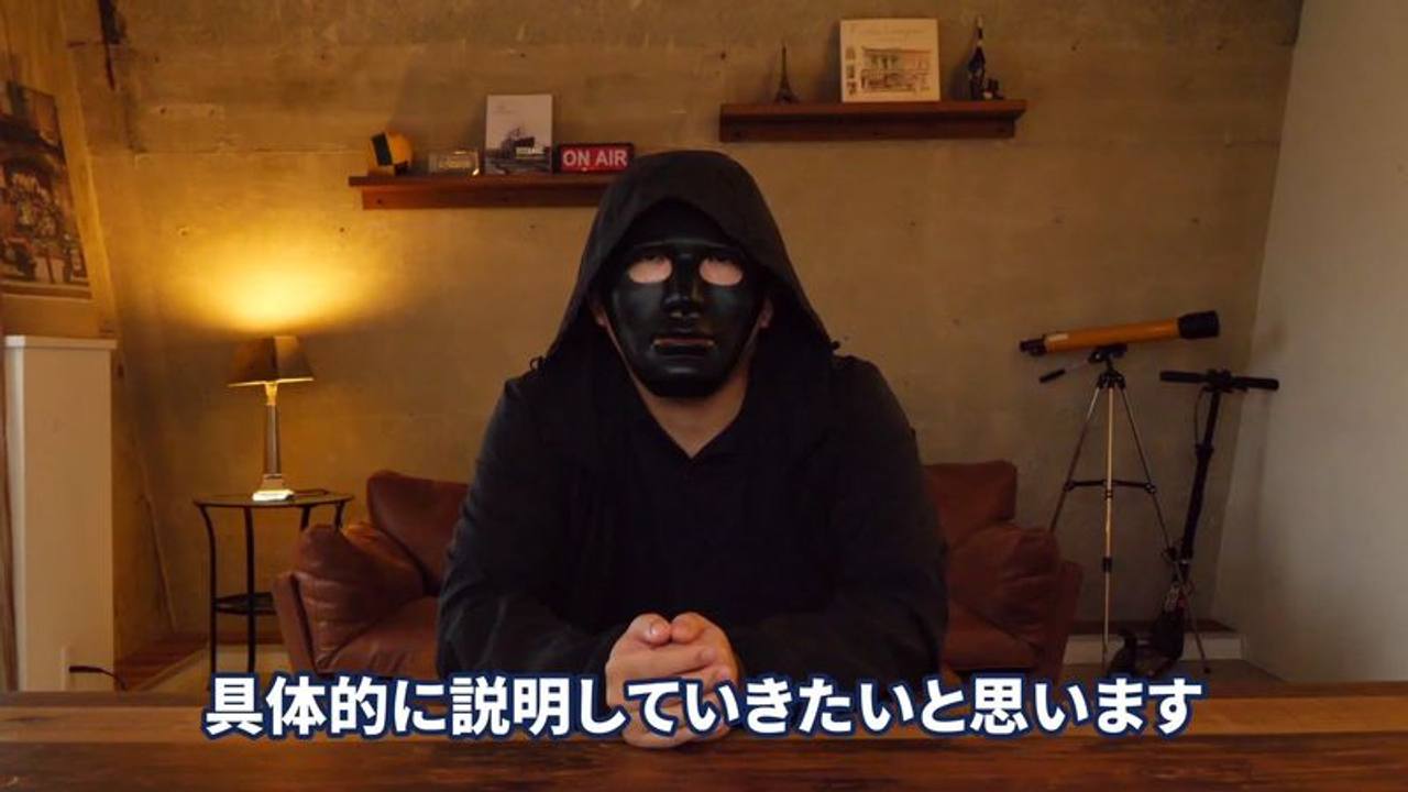 【上級者向け】アダルトビデオのモザイクのかけ方！応用編 サンプル画像 1