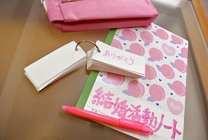 婚活コンサルタントが結婚を焦る女子に… サンプル画像 1