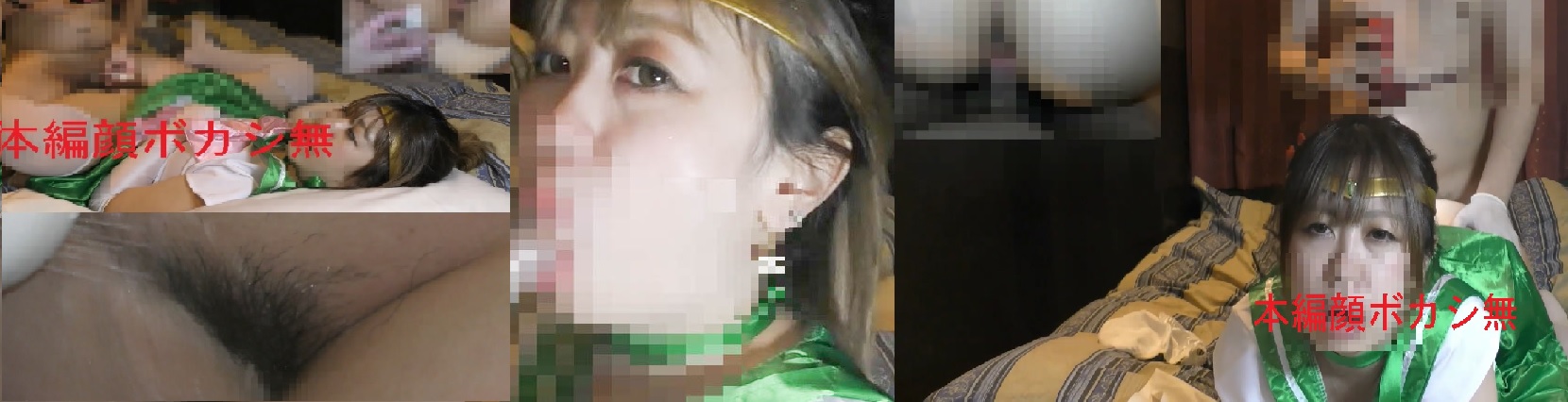 惑星戦士セレクション！！ サンプル画像 2