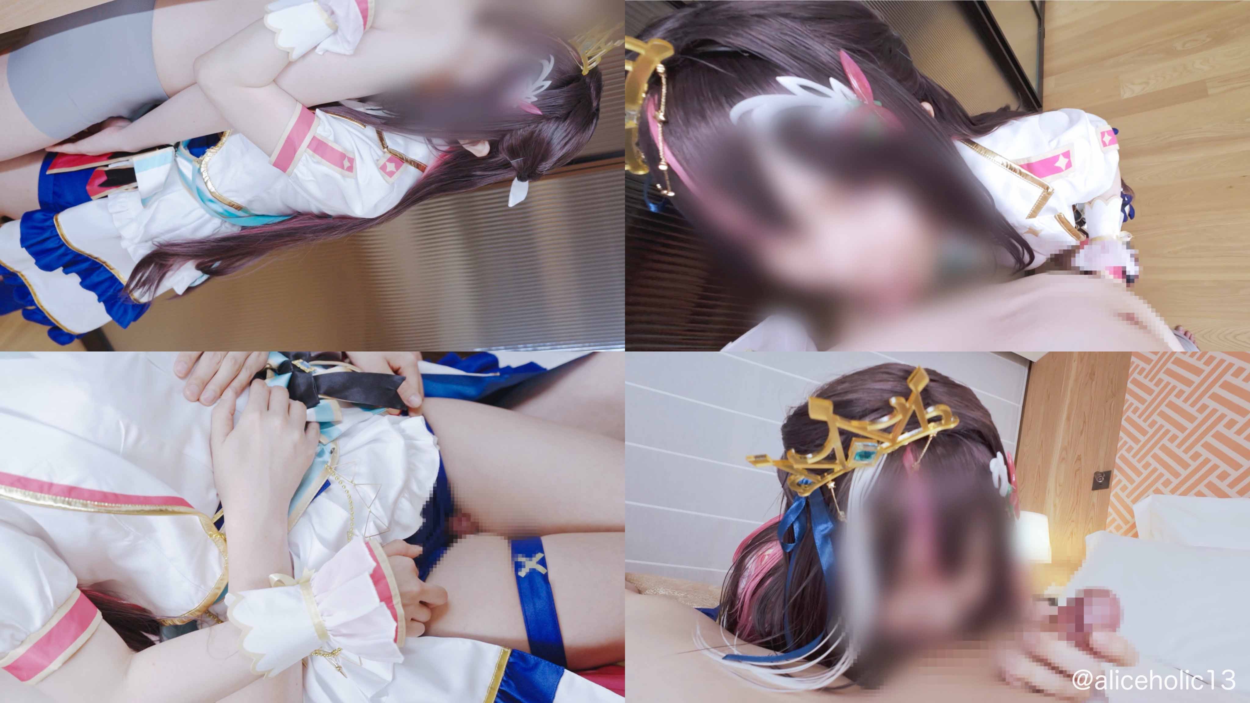清楚系ヤンデレアイドルレイヤーに住所バレ 嫉妬押しかけ性癖特定 淫語痙攣寸止め連続絶頂セルフハメ撮り見せつけえっち 死ぬほど愛され射精管理でめちゃくちゃにされる動画【主観メイン４回射精】 サンプル画像 1