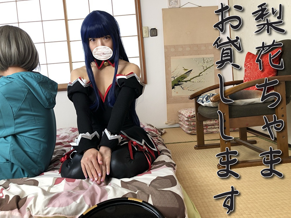 梨花ちゃまお貸しします～猫耳エンジェルモート制服SEX！このロ●コン変態マゾ豚野郎♪さっさとチンポミルク出すのです！にぱ～☆ サンプル画像 1