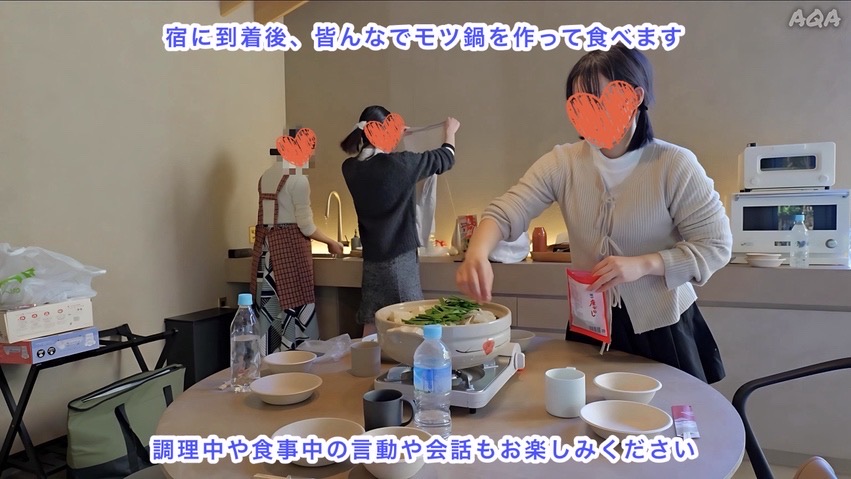 【長編75分:姪っ子親子と家族旅行(後編)】キモイ…本気で嫌がるお姉ちゃんに…立ちバック素股・フェラ抜3発! サンプル画像 1