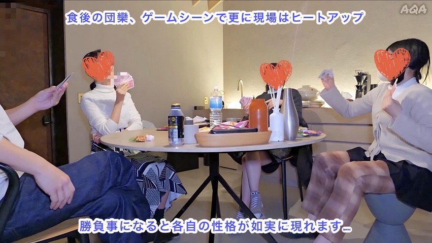 【長編75分:姪っ子親子と家族旅行(後編)】キモイ…本気で嫌がるお姉ちゃんに…立ちバック素股・フェラ抜3発! サンプル画像 2