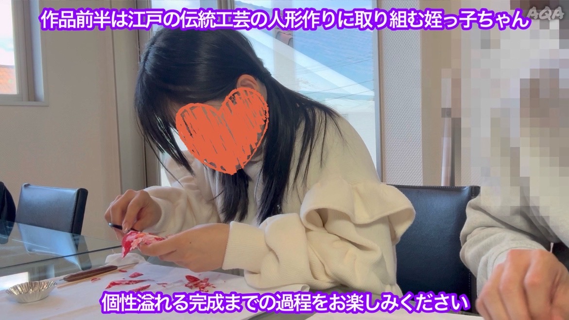 【長編1時間23分★姪っ子ちゃんと江戸伝統工芸体験】四つん這いで…大量尻射〜和室の畳がびしょ濡れ★大量スプラッシュ発生〜 サンプル画像 1