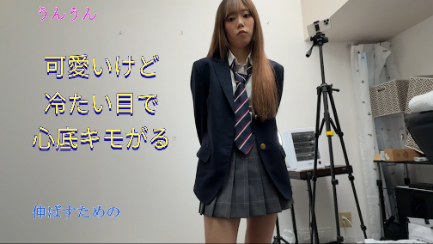 【危険作60前編】超S級の一軍ギャル！冷たい目をし完全にキモられたがイキまくりで過去最高の名器に生挿入大量発射 サンプル画像 2