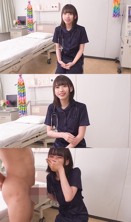 こはるちゃん サンプル画像 1