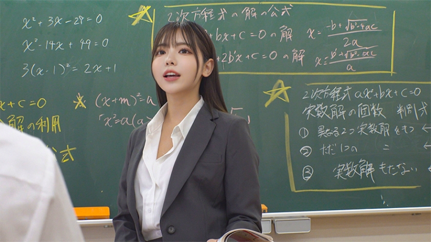吉澤 サンプル画像 1