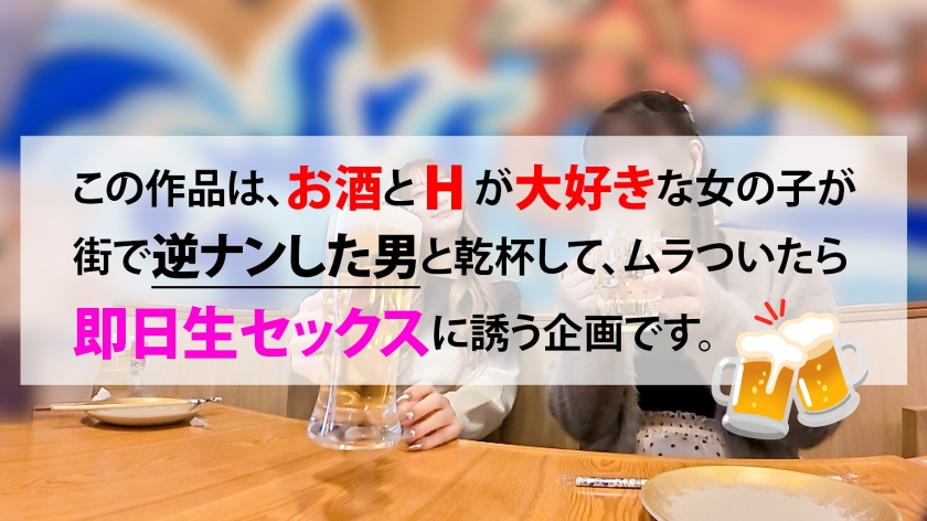 俺たち結局ギャルが好き！屈託ない笑顔で男に絡みつく陽キャなギャル美少女には敵いません！！！ サンプル画像 1