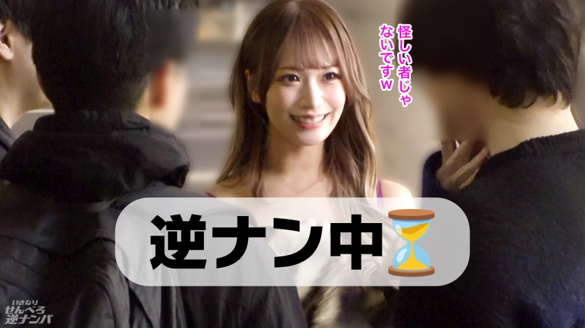 俺たち結局ギャルが好き！屈託ない笑顔で男に絡みつく陽キャなギャル美少女には敵いません！！！ サンプル画像 3