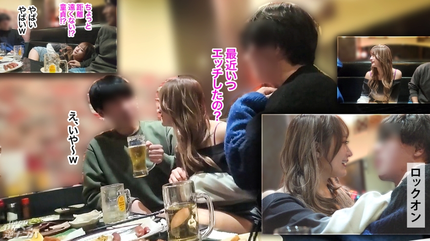 俺たち結局ギャルが好き！屈託ない笑顔で男に絡みつく陽キャなギャル美少女には敵いません！！！ サンプル画像 5