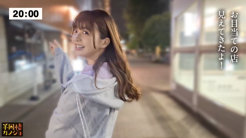 【恵まれたどエロ肉体】でか尻G乳彼女と、部屋着すっぴん姿で貪り合う。僕にしか絶対見せない笑顔、メス顔、イキ顔…。至近距離で眺める下着姿筋トレ。おっきくて綺麗なおっぱいとお尻をオイルでテカらせて弄るマッサージ。唾液たっぷり裏筋責めフェラで果てる夜から、寝汗で少し蒸れてる脇・胸を愛撫し、寝起きま●こをゴム無しでハメまくる朝。秘密のカップルハメ撮り投稿【半同棲カノジョ】 サンプル画像 1