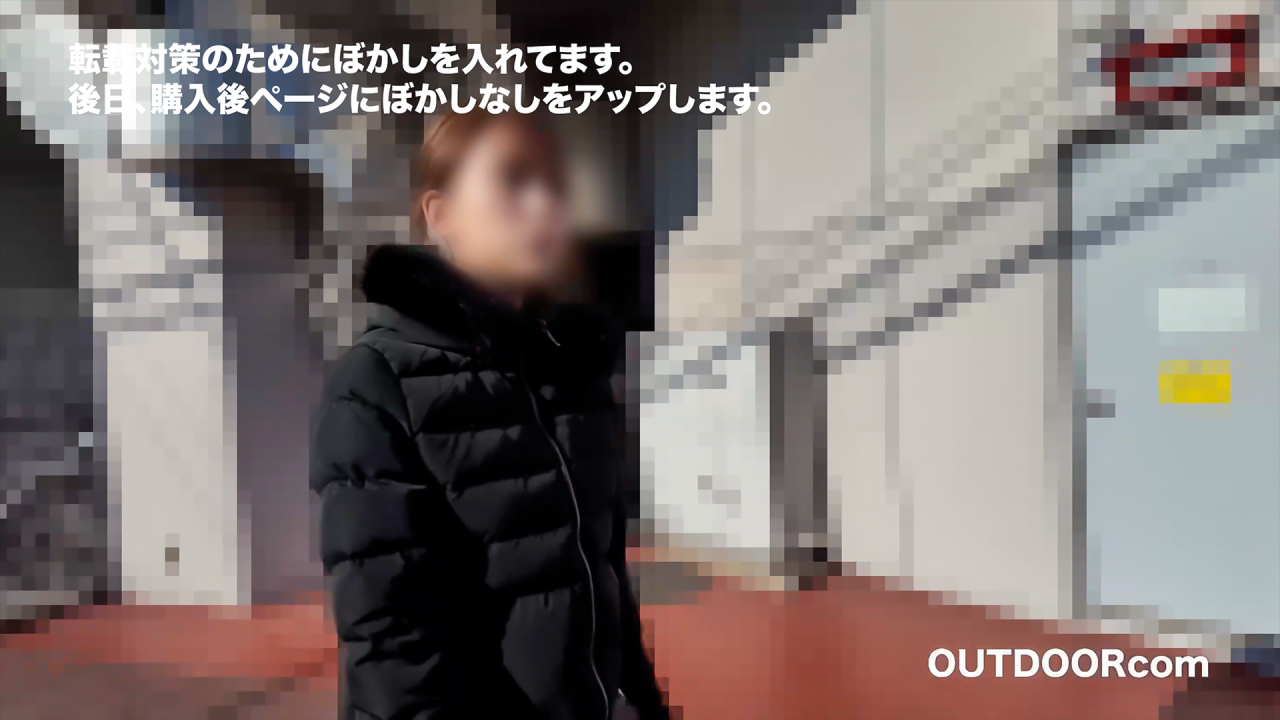 天然Kcupのスレンダー未処理剛毛清楚女を車内で脱がせて露出調教｜パイズリ奉仕させた後にホテルに連れ込んで何度もおもちゃで絶頂させ、子宮が降りてきたタイミングで孕ませ生中出し。 サンプル画像 2