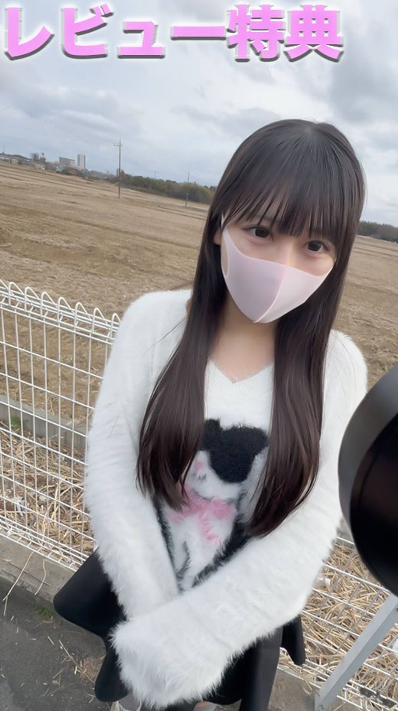 正真正銘のアイドルグループ在籍！！購入後本編は『完全顔出し』！T○F出演！！CDデビュー済グループ！！Zep● haneda出演、２０才、本物芸能人！！個撮５３３人目 サンプル画像 4