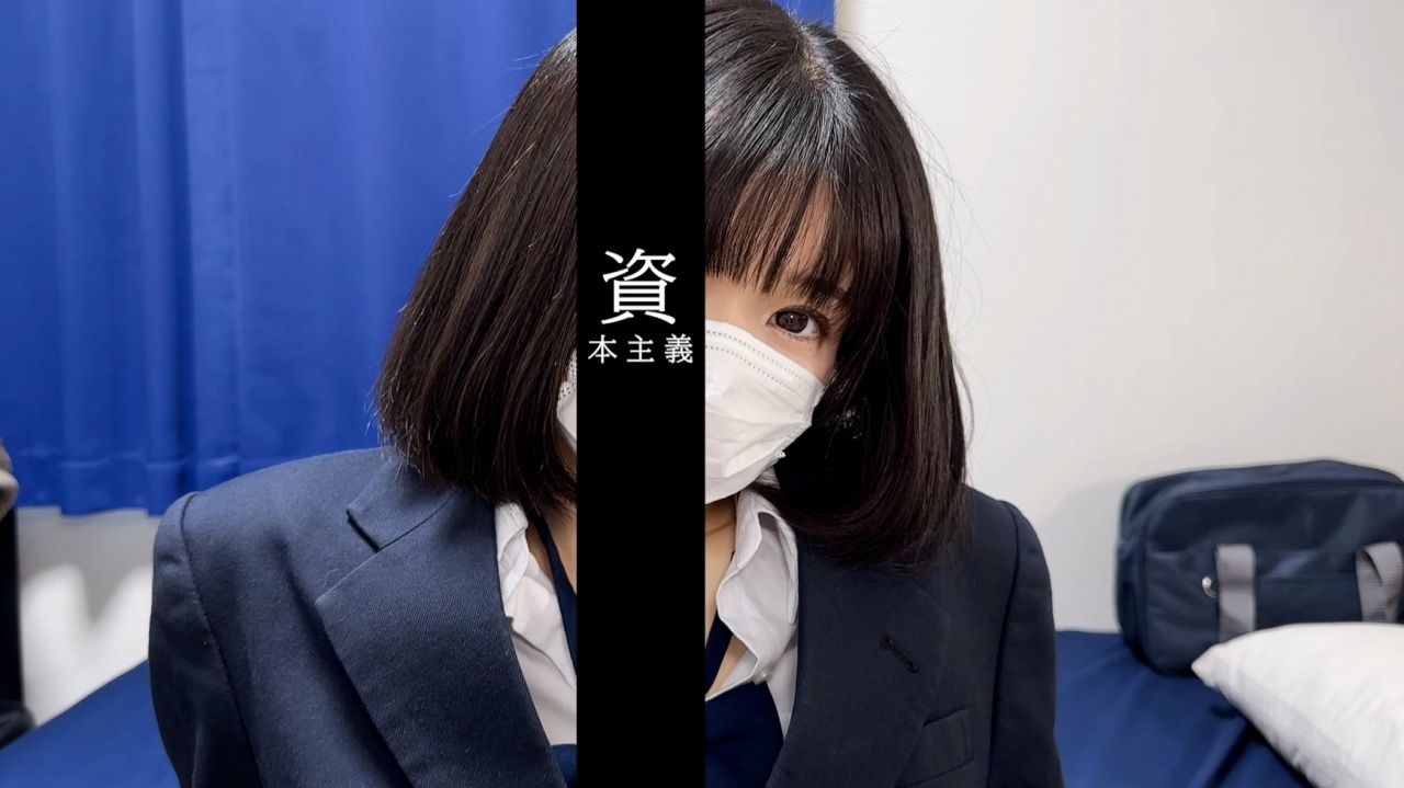 【個撮】※表記不可※②　あどけなさ残る…　相談４　あどけない美人再び困窮により救済。訳アリでお●んこくぱぁ配信することになりました…みなさん私をおかずにしてください… サンプル画像 1