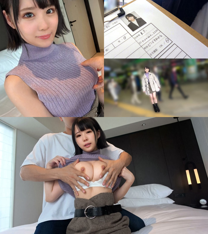 ななみ サンプル画像 1
