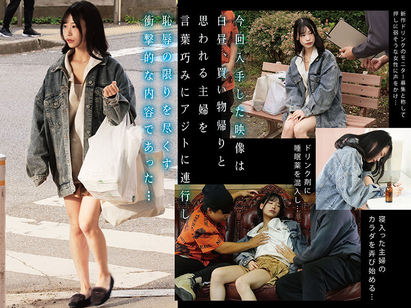 ひまり サンプル画像 1