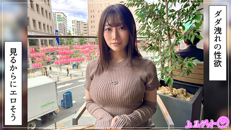 もりあ サンプル画像 1