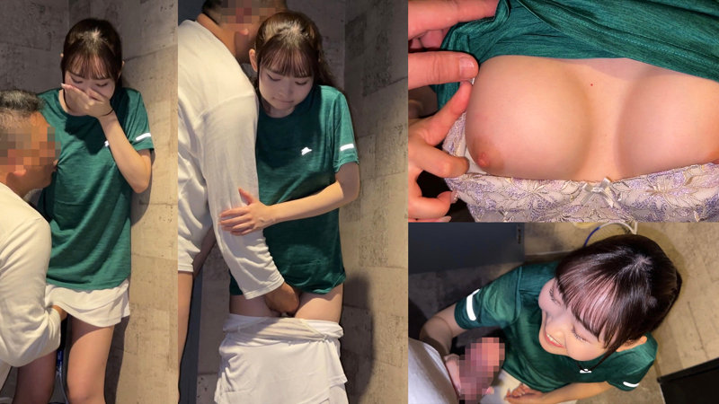みなちゃん サンプル画像 3