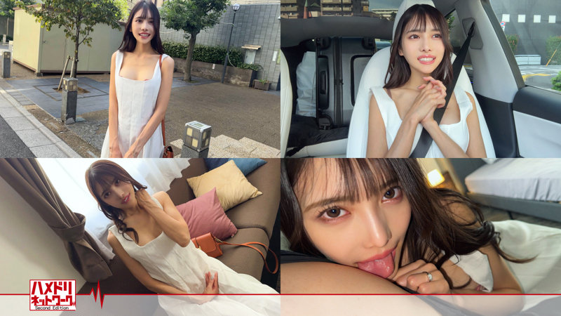 つばき サンプル画像 2