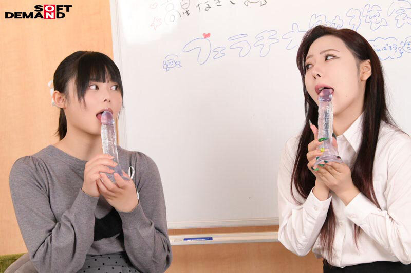 フェラチオ練習10発射。「男の人を気持ちよくさせたい」健気な美少女が大きな瞳を潤ませながらおちんちんの色んな舐め方を吸収していく1日特訓!高星なぎさ サンプル画像 3