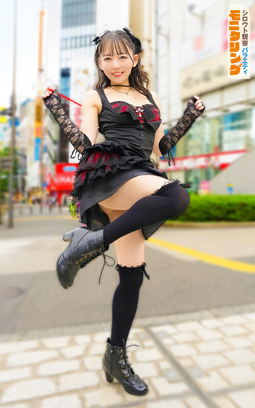 シロウト観察モニタリング スケベなお望み叶えます！セックスアイドルがアナタの射精を健気にサポート！DVD販売店編＆肉体感謝祭編 西元めいさ サンプル画像 11