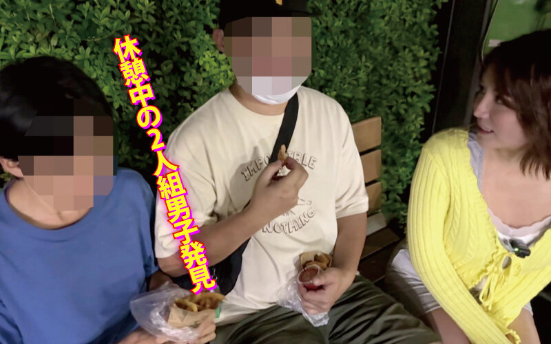 ヤリマンワゴンが行く！！ハプニング ア ゴーゴー！！天月あずとリズの珍道中 疲れたアナタをセックスセラピー！性戯で癒す魅惑の深夜SAカーセックス！ サンプル画像 7