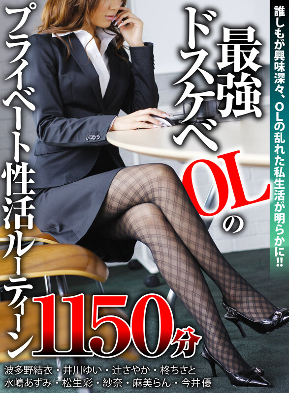 UBF-010 サンプル画像 1