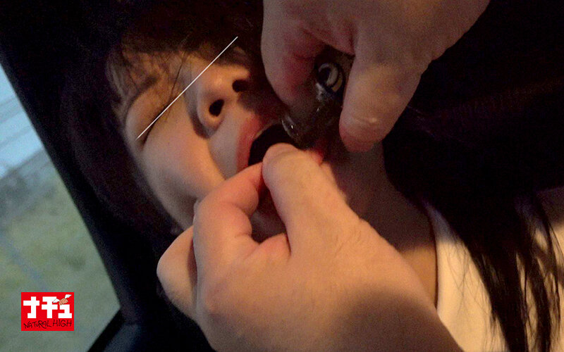 美少女捕獲アヘとろ肉便器4 サンプル画像 15
