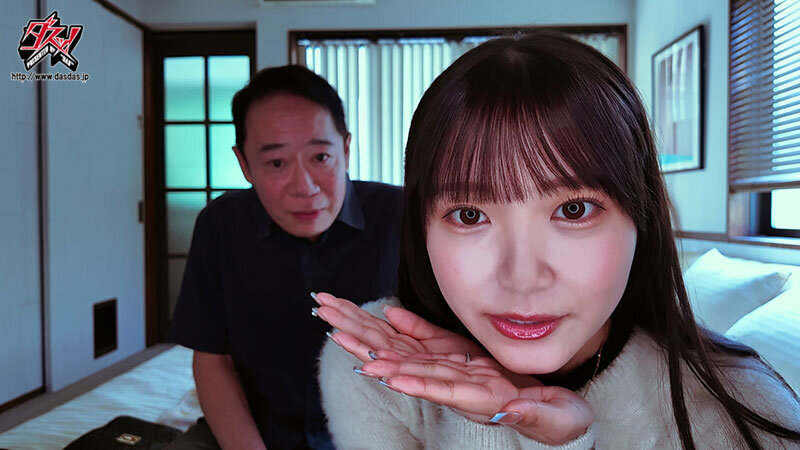 今から知らないおじさんと生パコします！ 着床確定、オヂ射精数と時間を忘れるほど愛し合う危険日ナマナマ大好き女。 姫咲はな サンプル画像 1